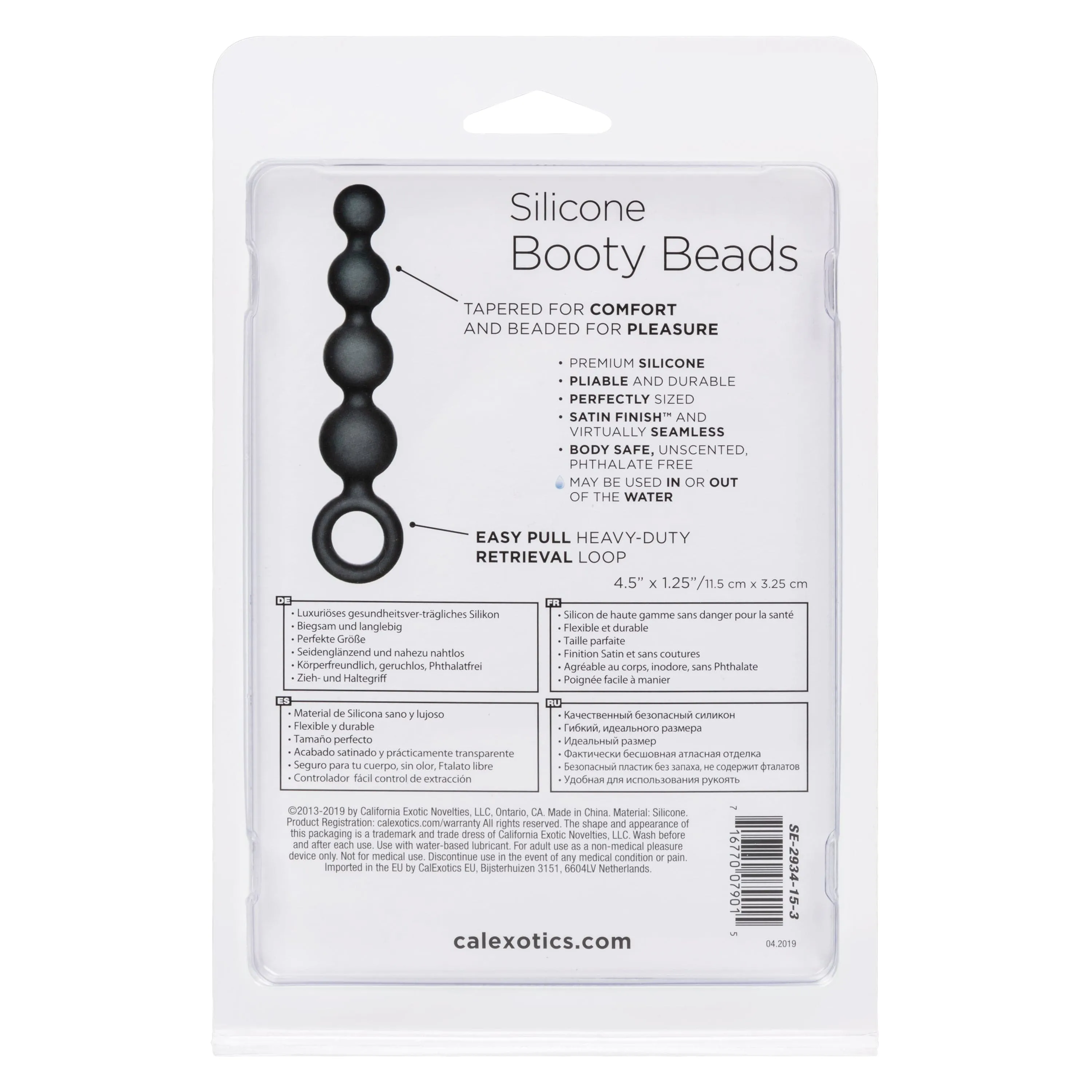 California Exotics - Silicone Booty Anal Beads (Black)