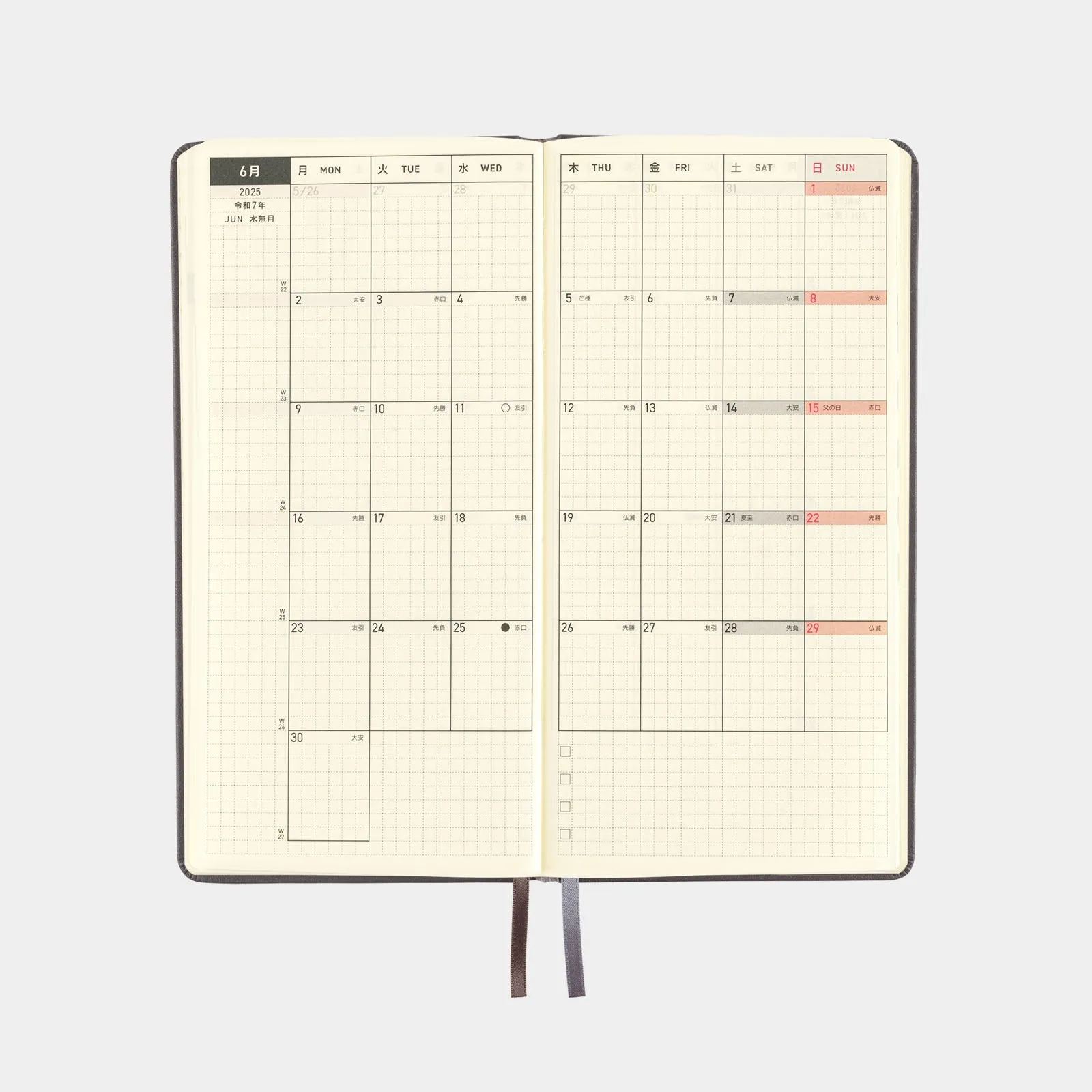 Hobonichi 2025 Weeks Leather Steel Gray