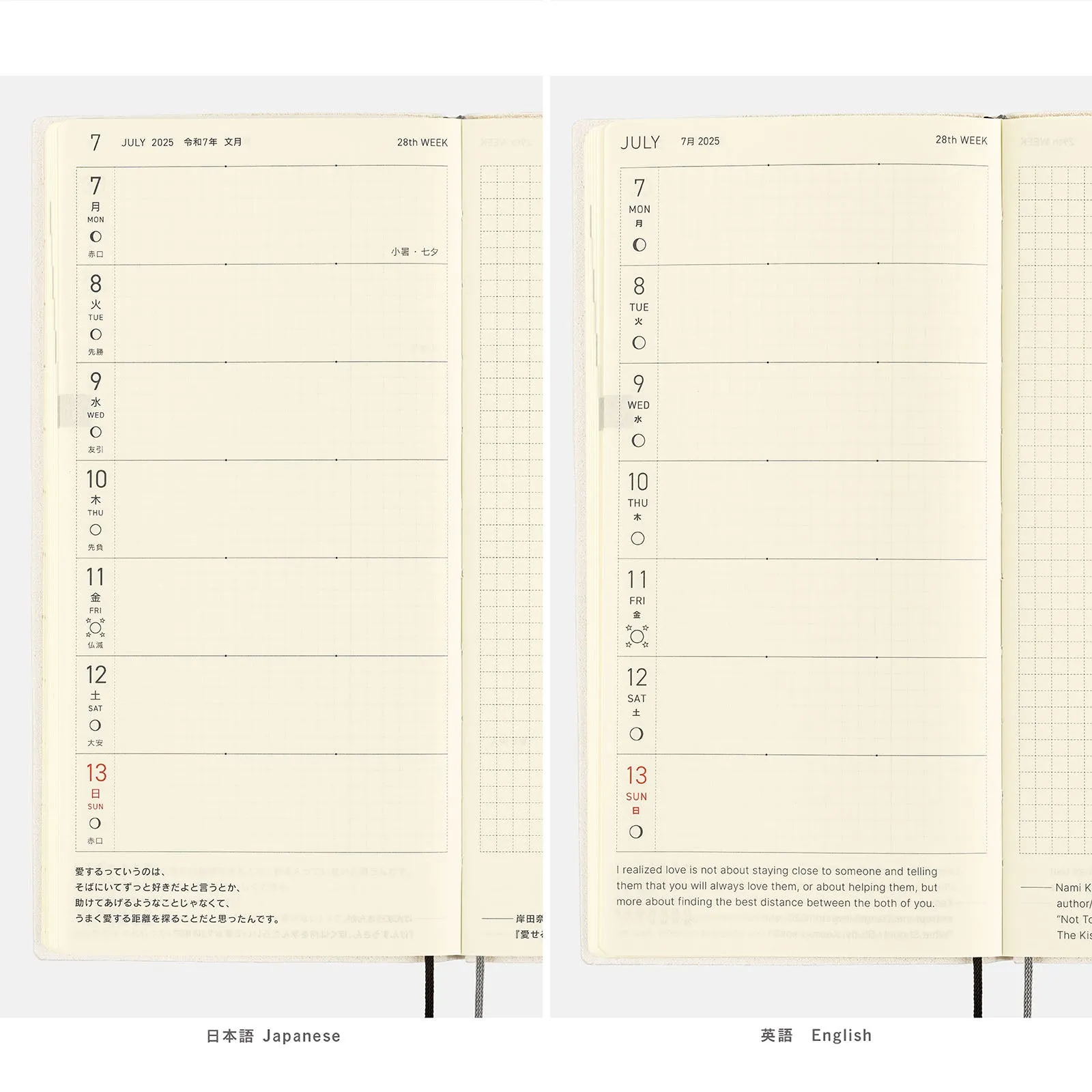 Hobonichi 2025 Weeks MOTHER Smiles & Tears